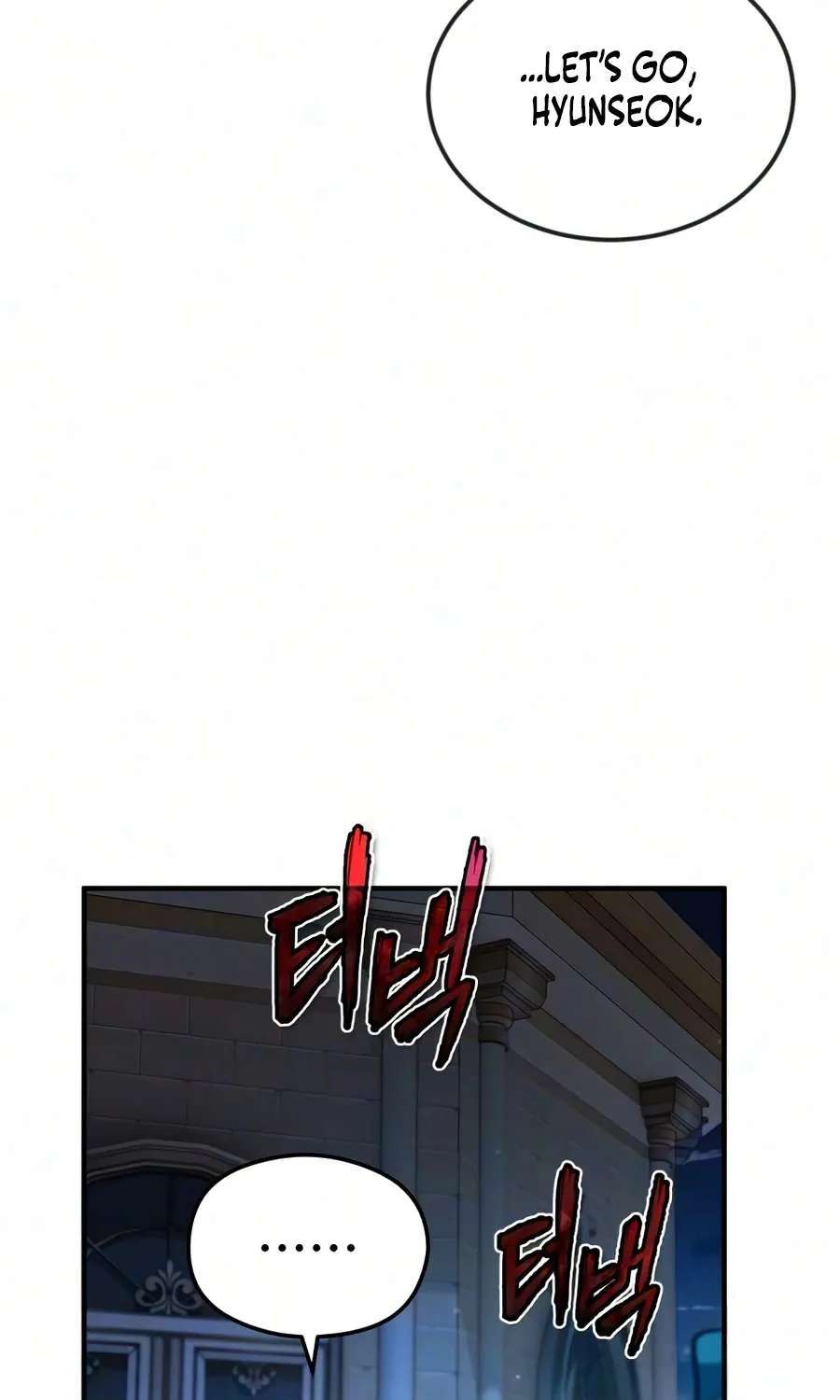 There’s No Such Thing As A Bad Hero In The World Chapter 82 - page 45