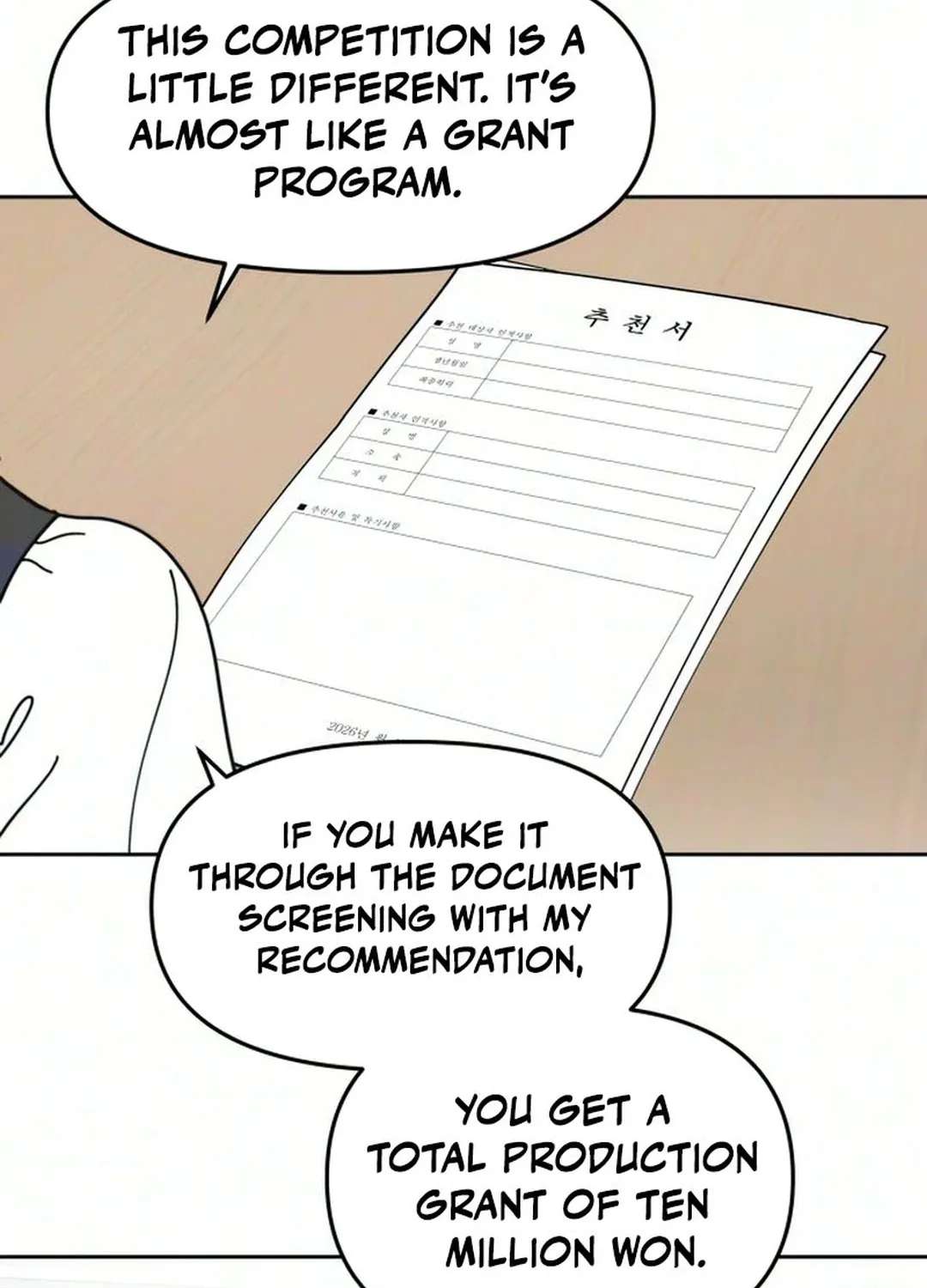 Reverse Puberty! First Love Chapter 6 - page 56
