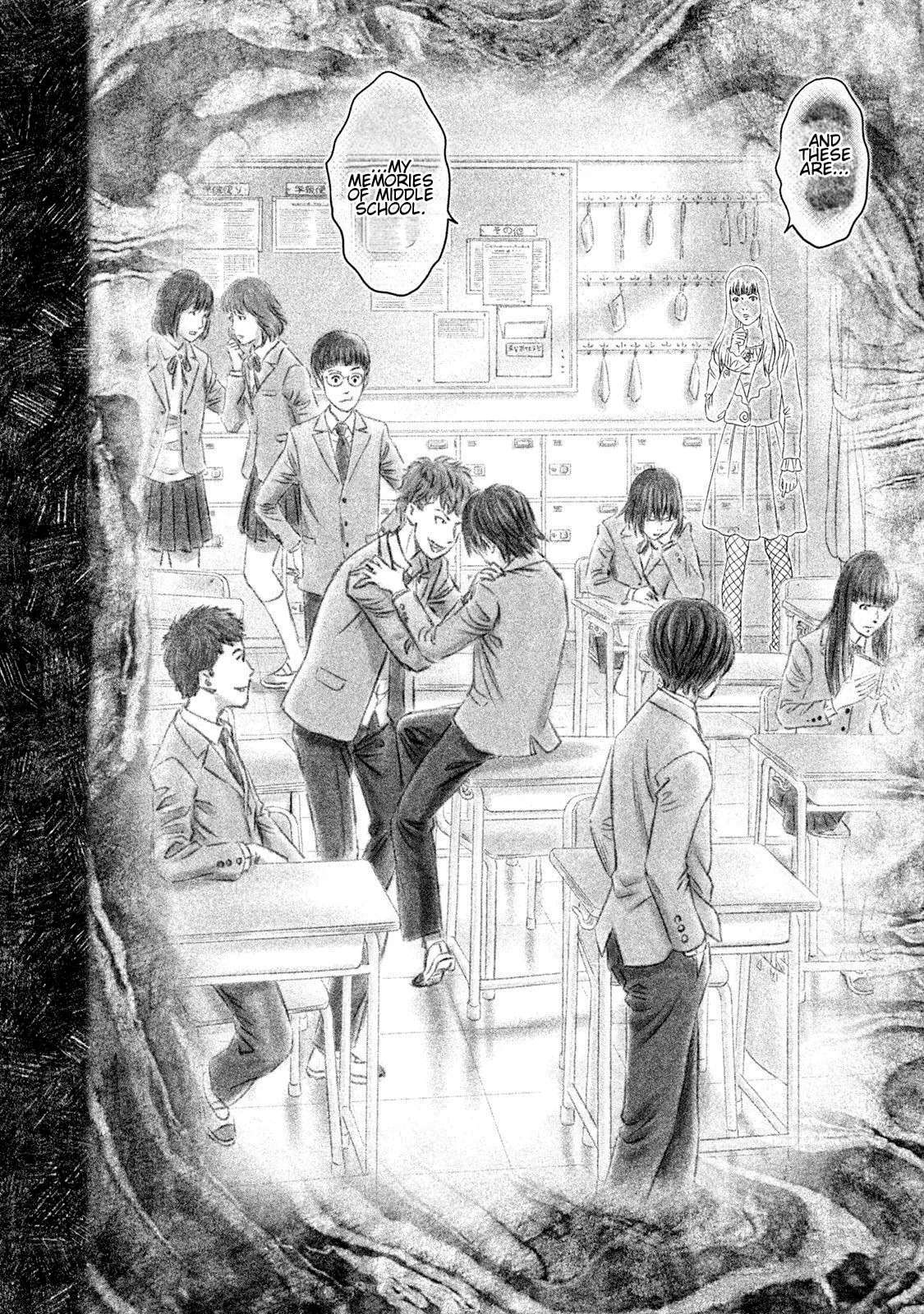 Amane†Gymnasium Chapter 24 - page 22