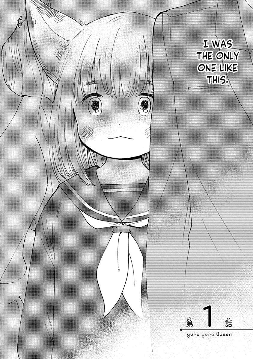 Yurayura Q Chapter 1 - page 5