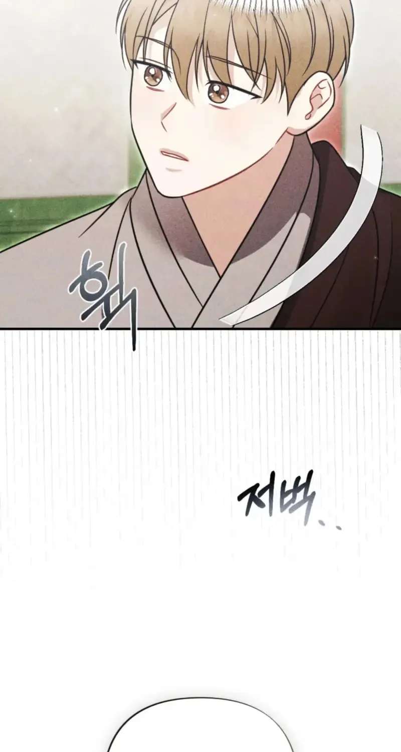 The Imugi and the Monk Chapter 3 - page 38