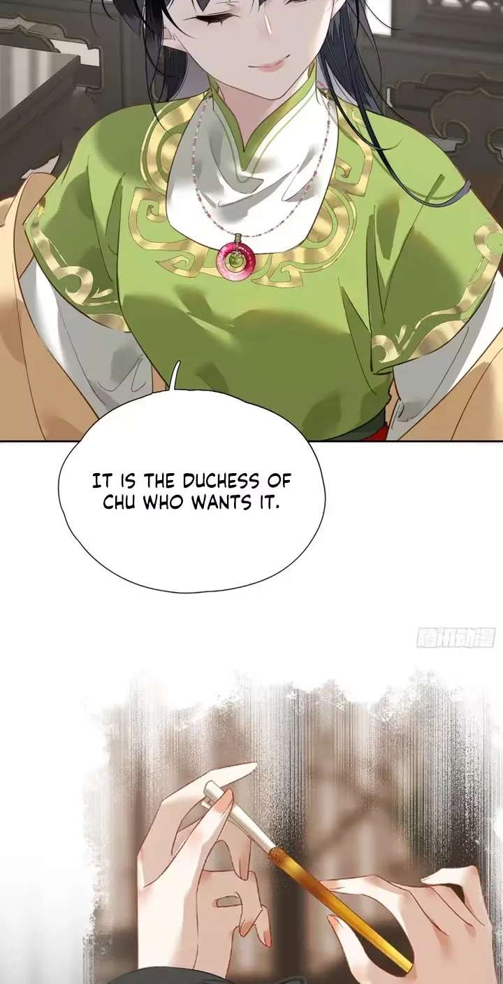 The Glory of the Noble Household Chapter 8 - page 39