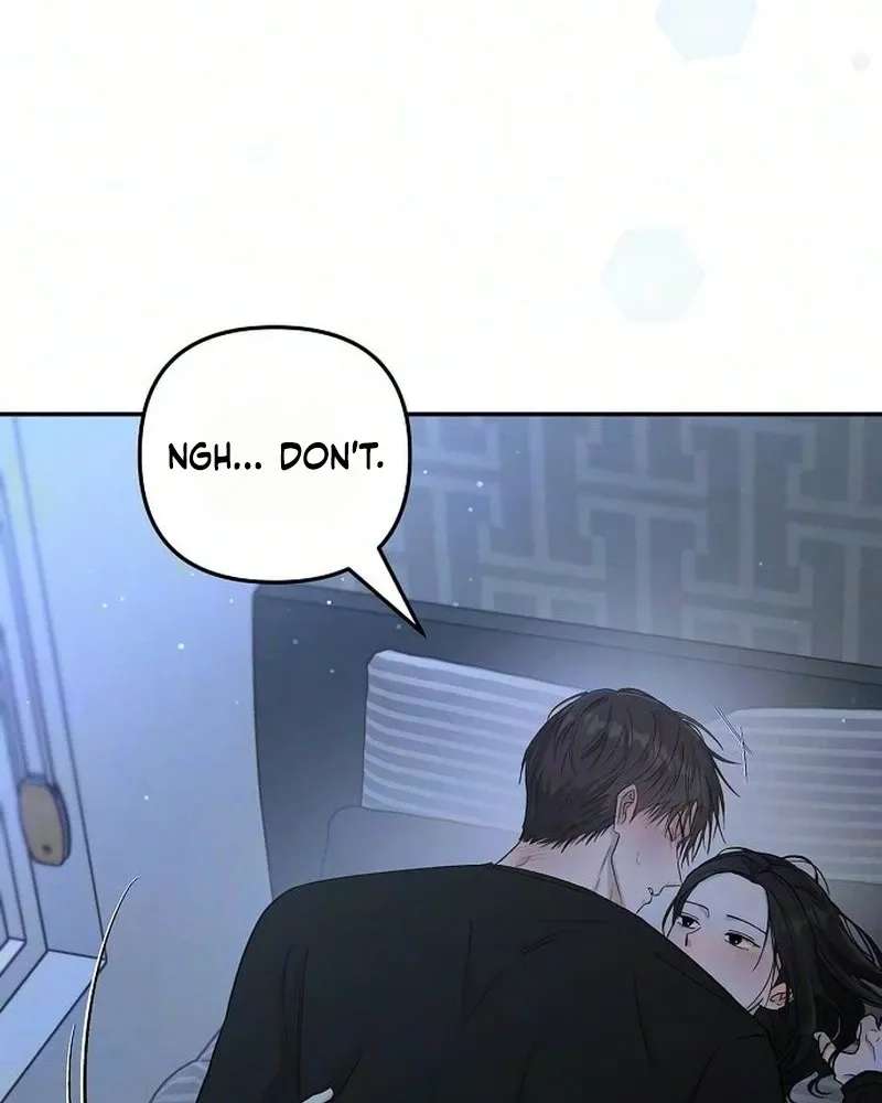 The World of 0 and 1 Chapter 1 - page 4