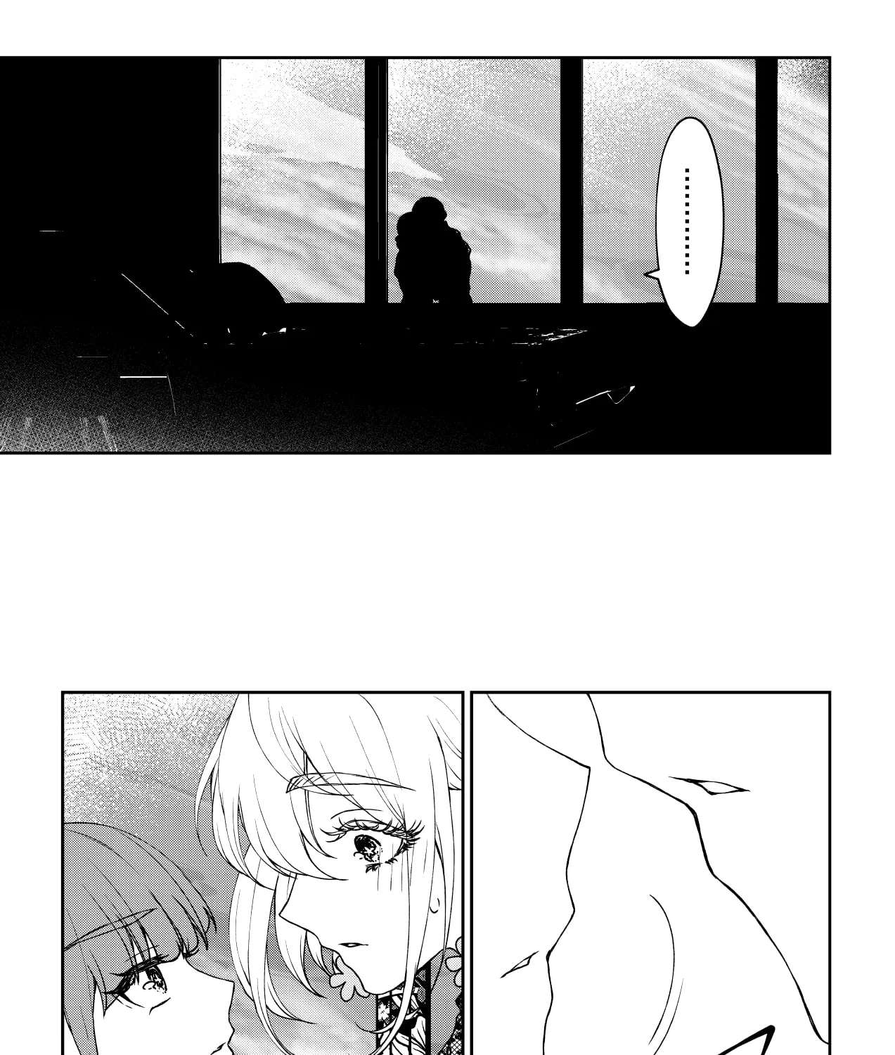 Inochi ga Areba Yokatta Chapter 1 - page 65