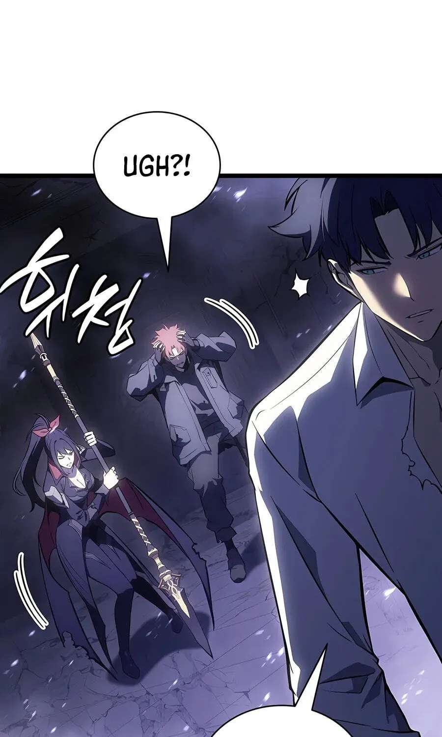 The Return of the Disaster-Class Hero Chapter 191 - page 42