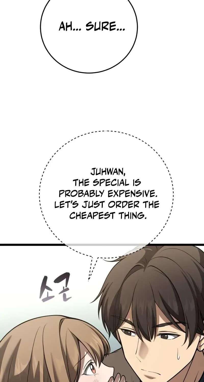 A Married Man in Another World's Story Chapter 28 - page 53