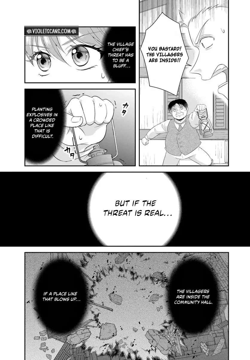 Watashitachi Rikon Shimasunode Ikenie Reijou to Reikoku Hunjin no Kanpekinaru Rikon Keikaku Chapter 3.1 - page 12