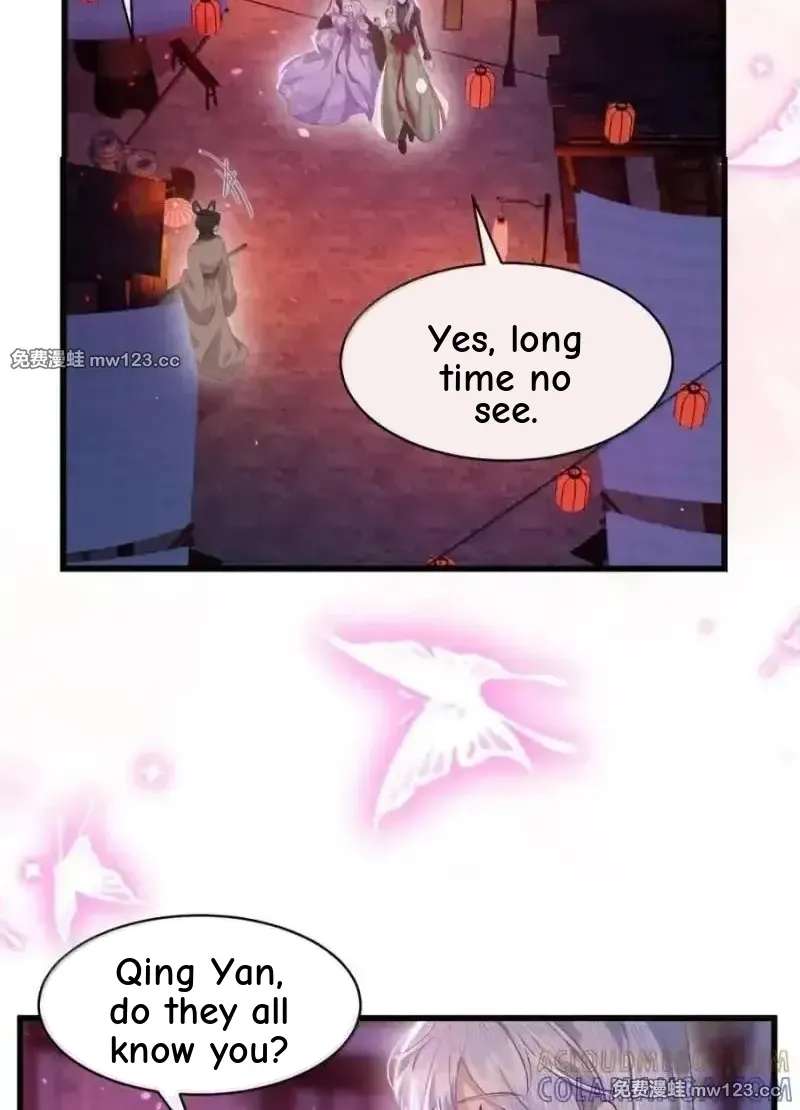 Miss Ghost, No Snuggling Please! Chapter 26 - page 17