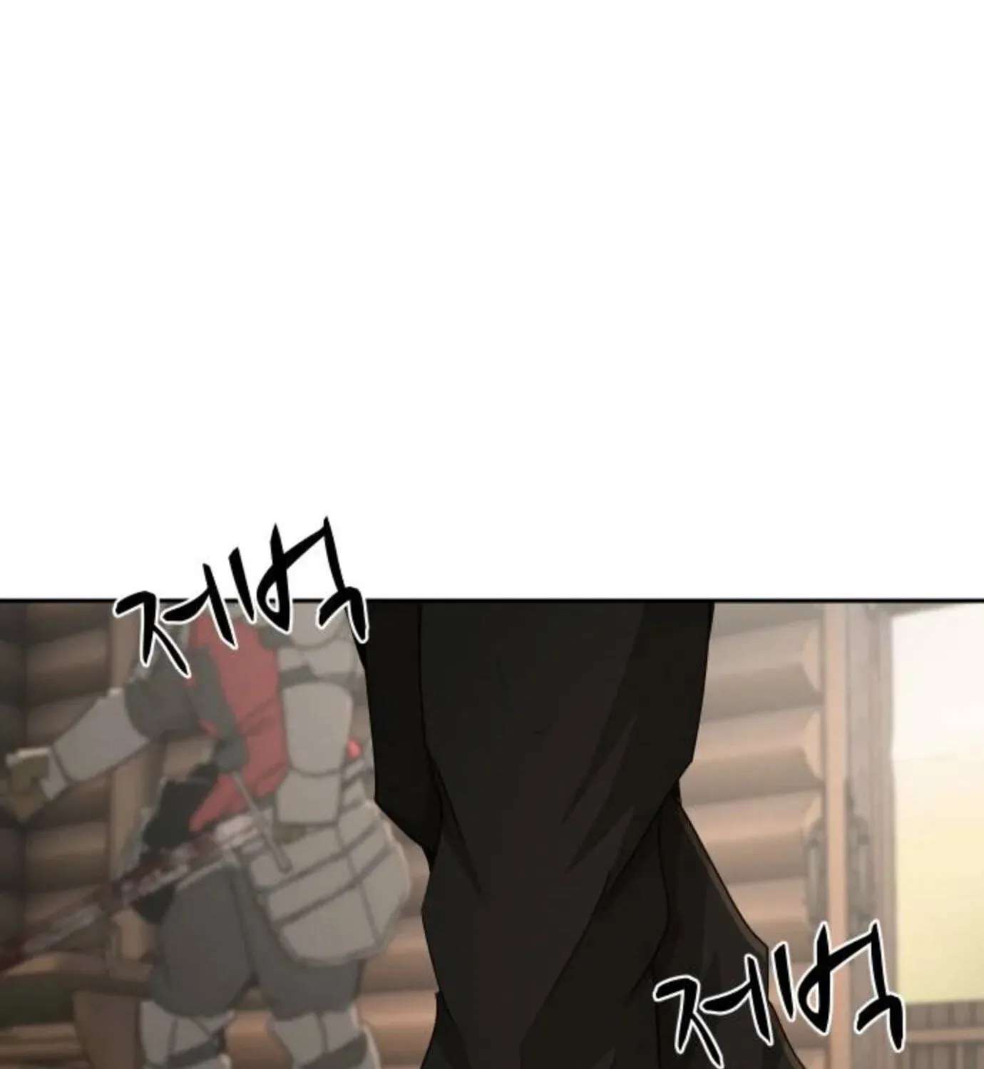 Happy Face: From Slave to Arena Legend Chapter 73 - page 53