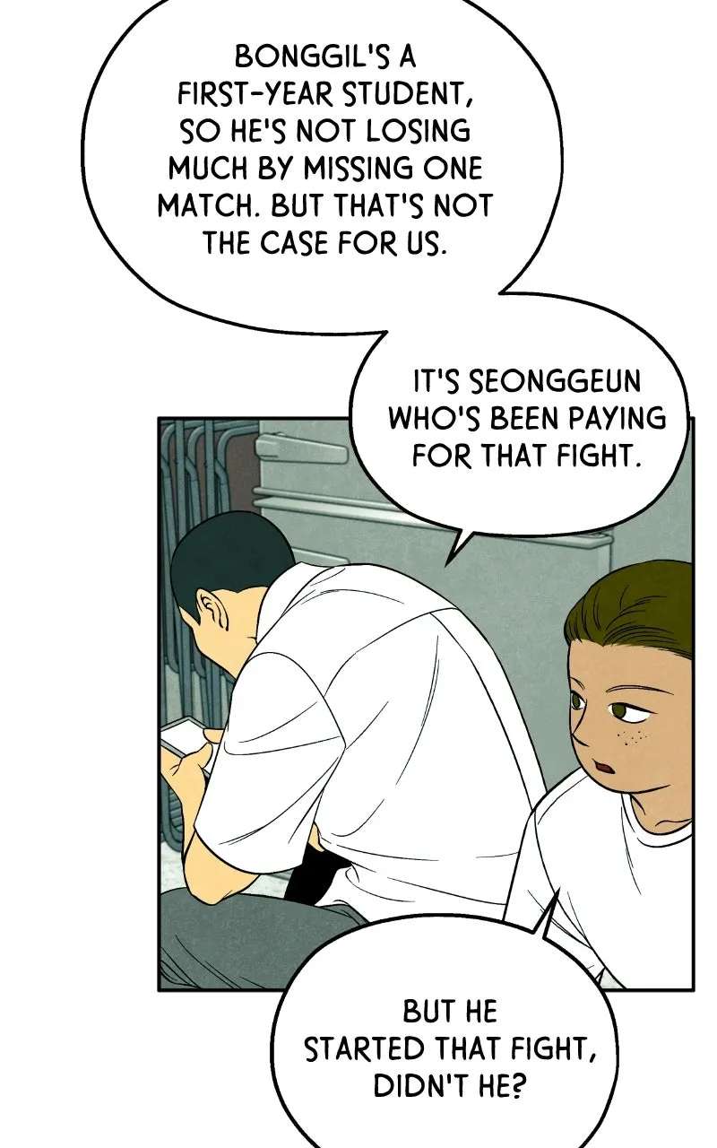 Exhuma: Blind Faith Chapter 5 - page 63