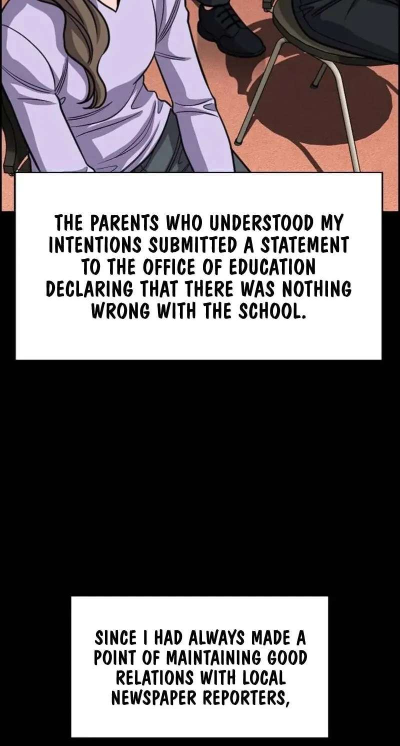 Get Schooled Chapter 260 - page 51