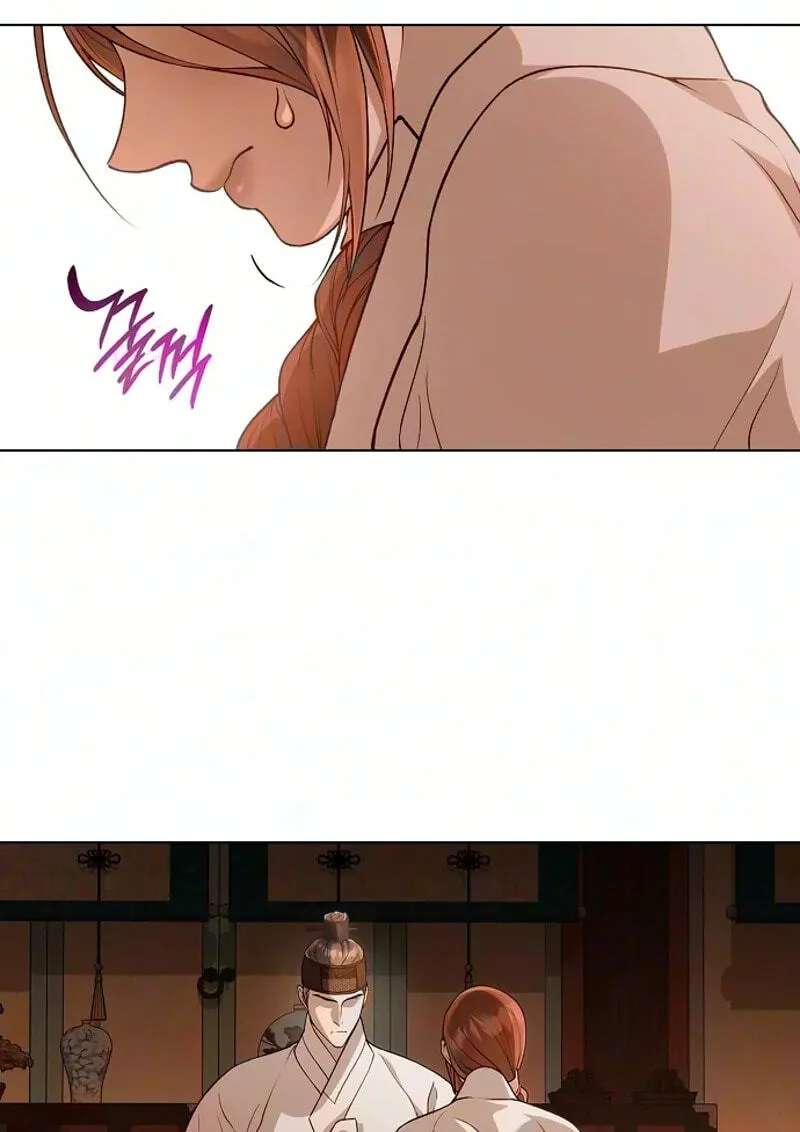 When the autumn night falls over the river Chapter 50 - page 33