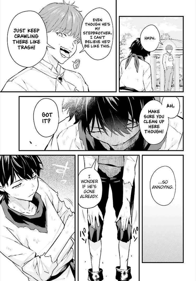Infinite Magician ~I Was Persecuted as a Commoner's Child Without Magic Power, but I Possesses Infinite Magical Power~ Chapter 1 - page 17