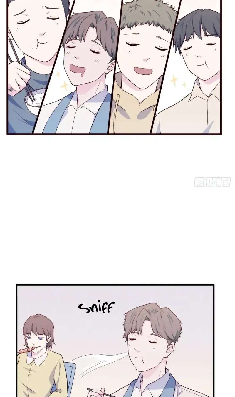 Yao You Guang Chapter 29 - page 12