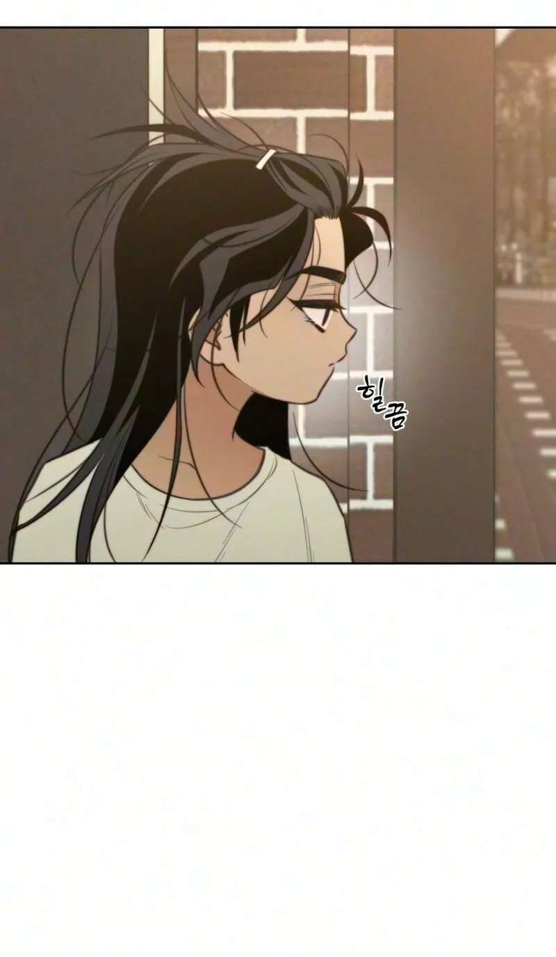 Raised with Love Chapter 9 - page 52