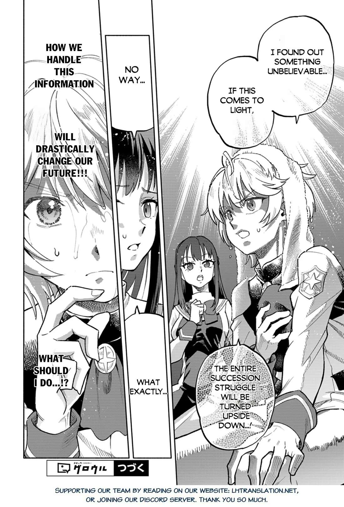 Reborn as a tyrant prince who wants to live peacefully Chapter 17.2 - page 21