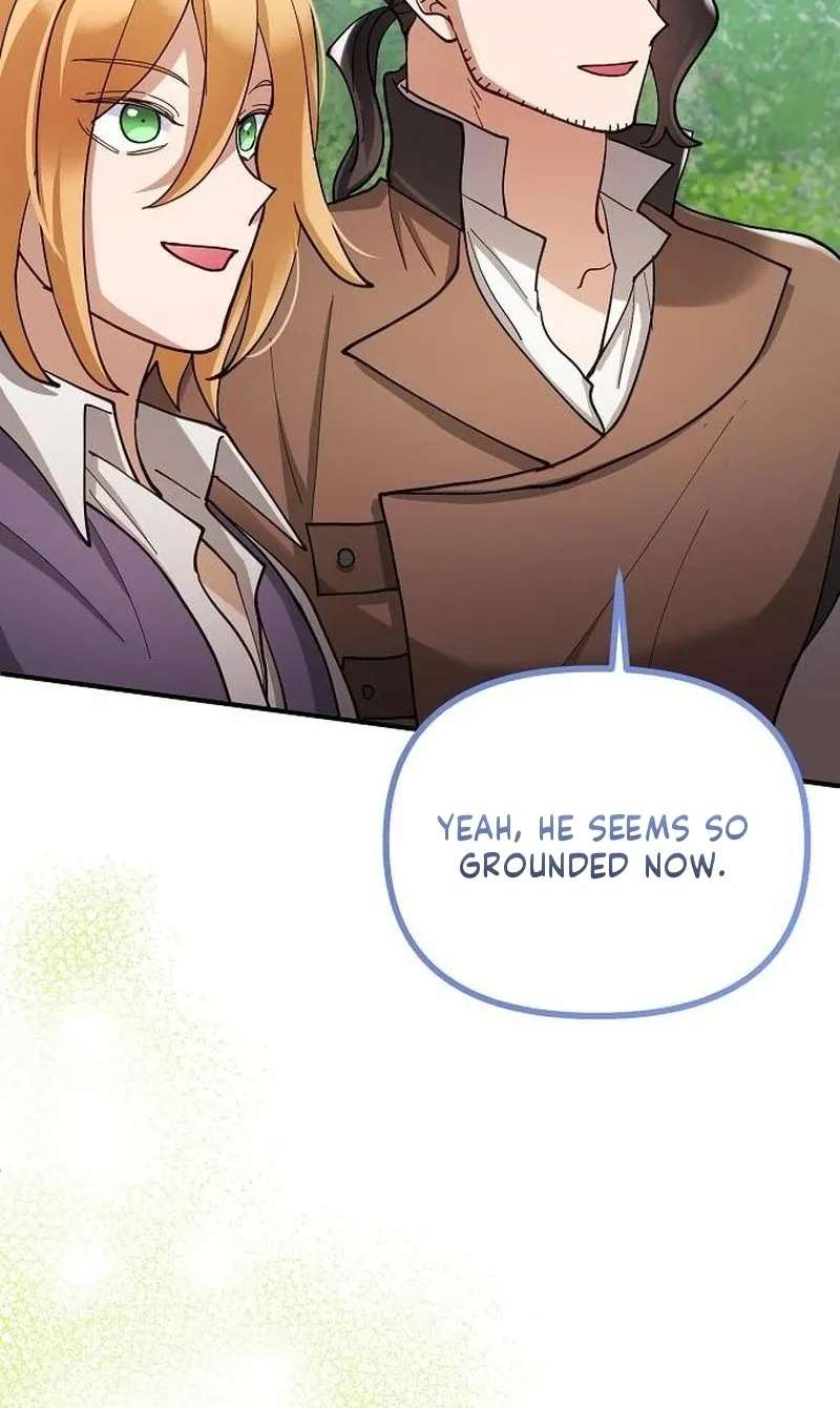 A Beast Swallowed By A Flower Chapter 162 - page 71