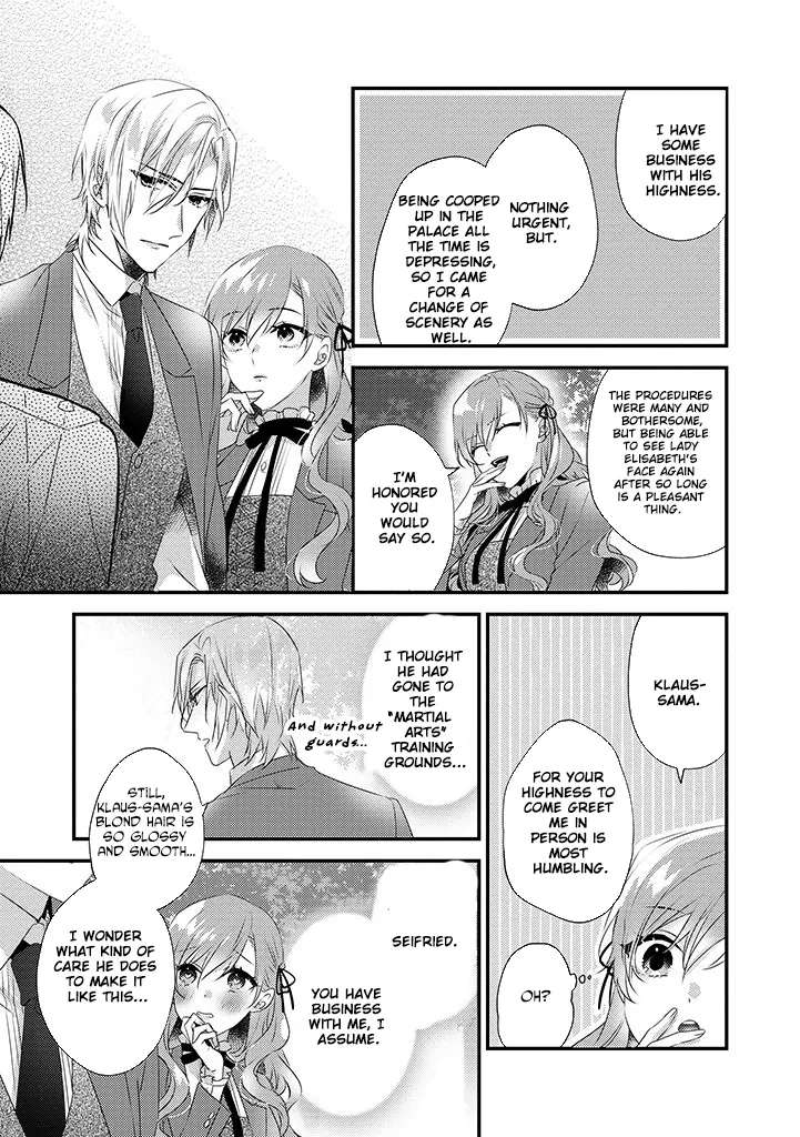 Otome Game no Ateuma Akuyaku Reijou wa, Outaishi Denka no Shiawase wo Negaimasu! Chapter 3 - page 22