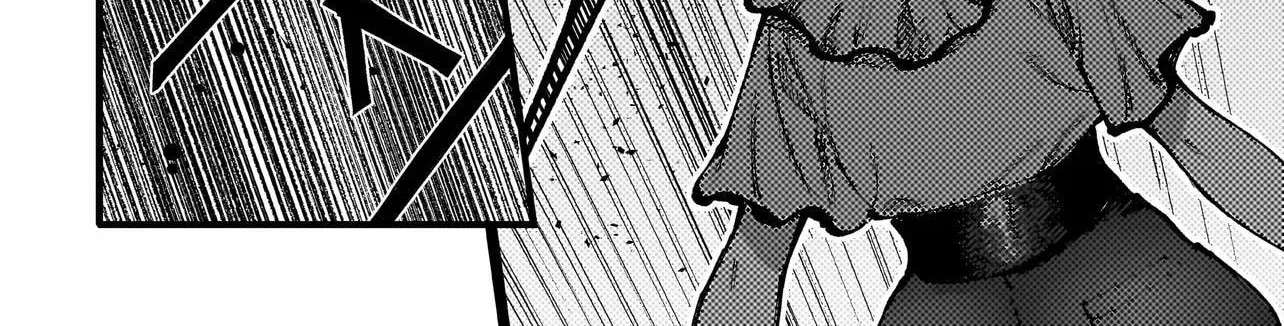 Manticore -Seishin Ikou Jikken Machi- Chapter 4.2 - page 53