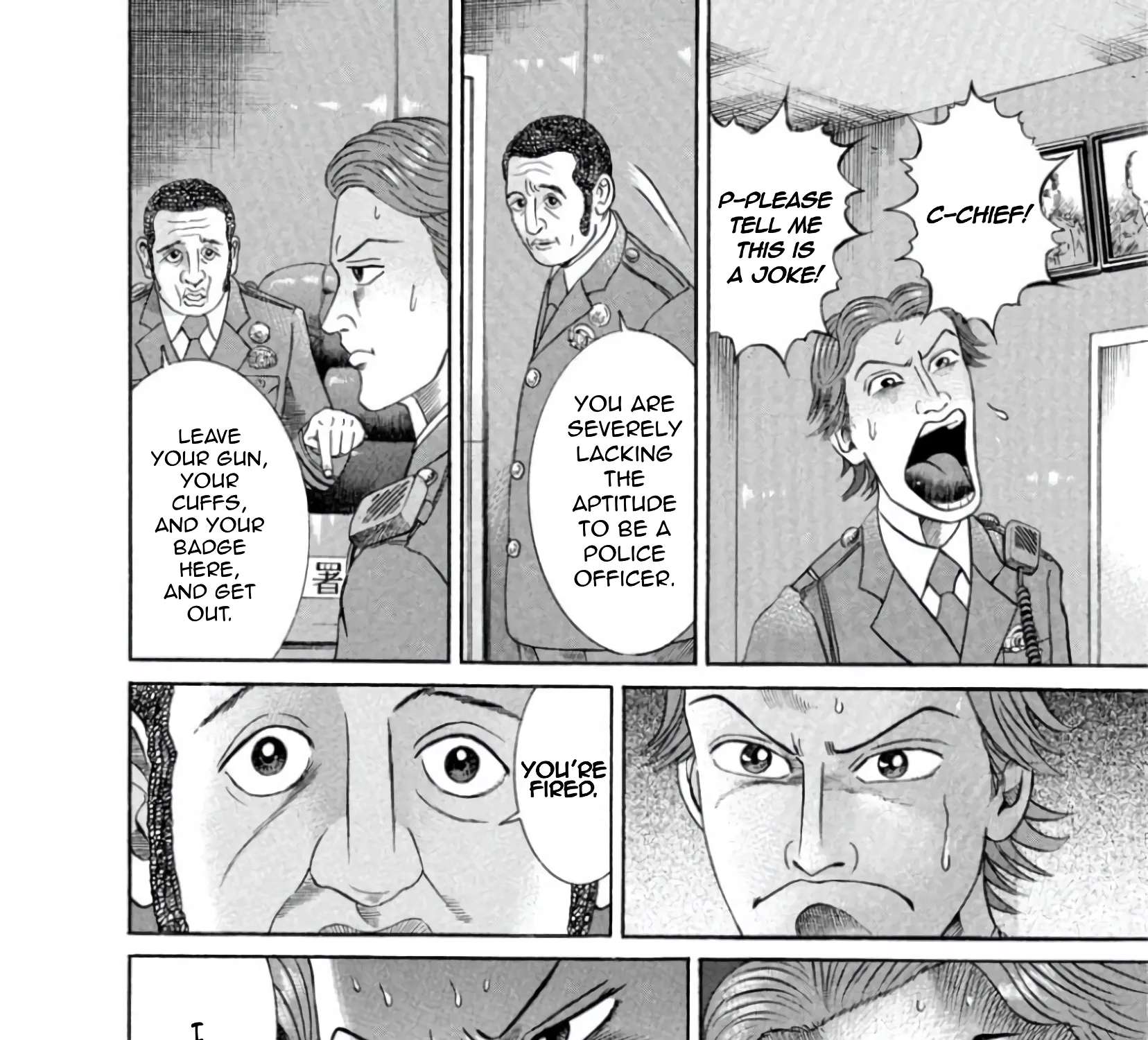 Mogura no Uta Chapter 1 - page 68