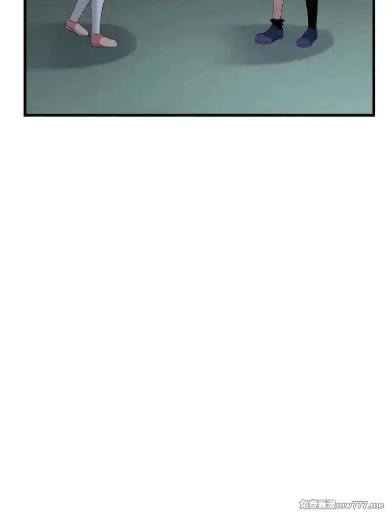The Graduation Project Is, Making Butter! Chapter 89 - page 21