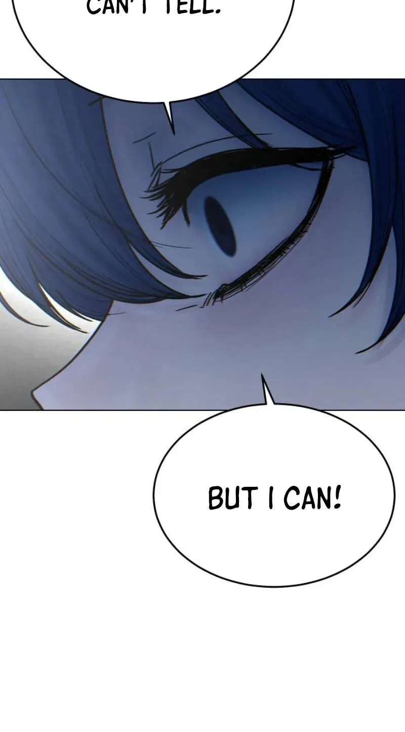 Her Game of Go Chapter 43 - page 31