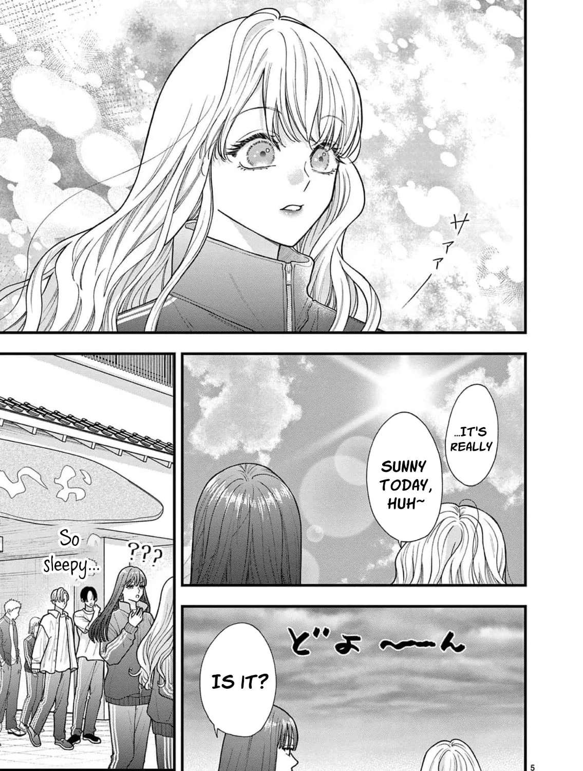 Narukawa-kun Doesn't Want to Be Made to Cry. Chapter 28 - page 12