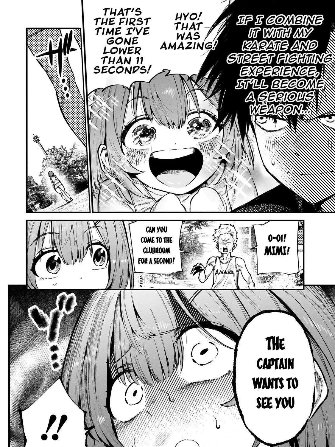 Manticore -Seishin Ikou Jikken Machi- Chapter 2 - page 12