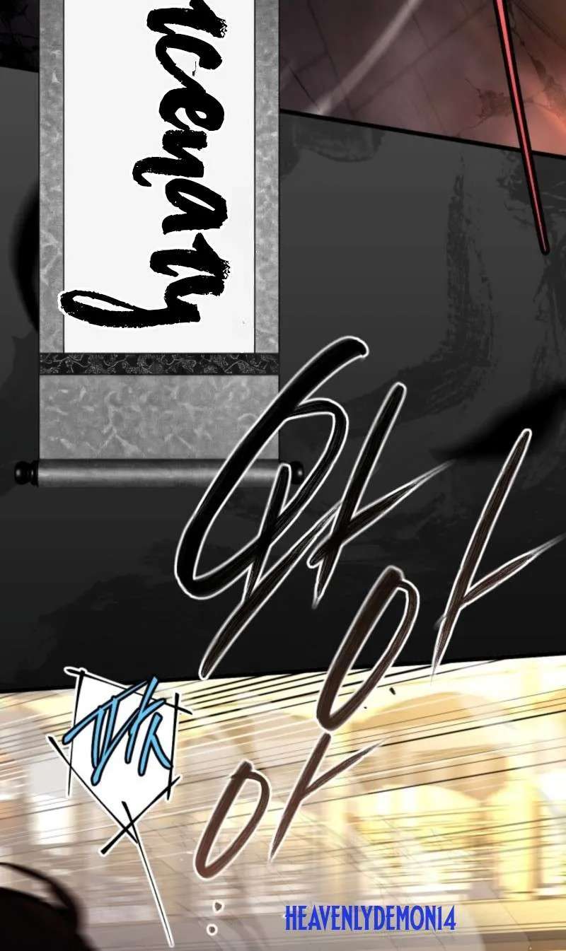 The Veteran Swordmaster’s Stream Chapter 33 - page 27