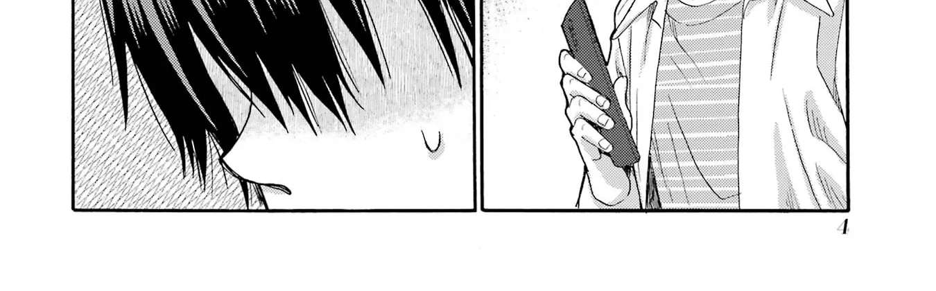 Let’s Start The Closing Meeting. ~ So Begins The Bullying Trial ~ Chapter 16 - page 4
