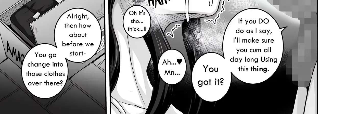 Annoying Little Sister needs to be Scolded Chapter 1 - page 70