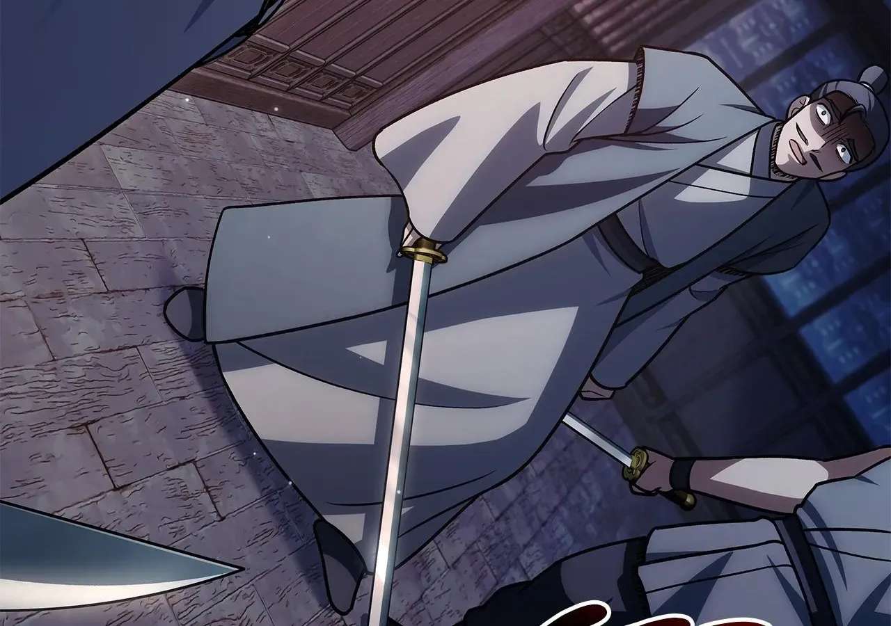Cheonhwa Archive's Young Master Chapter 125 - page 208