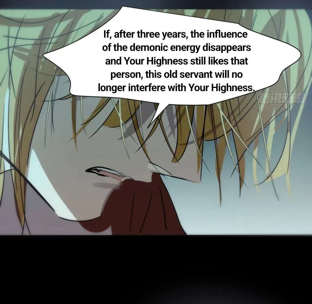 AoAo Waiting to Be Eaten Chapter 208 - page 24