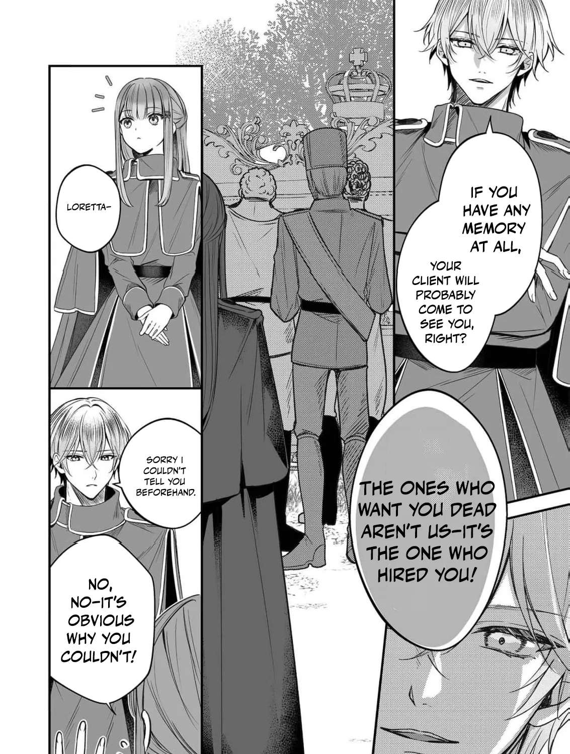 I'll Devote Everything to the Crimson Magician Chapter 11 - page 16