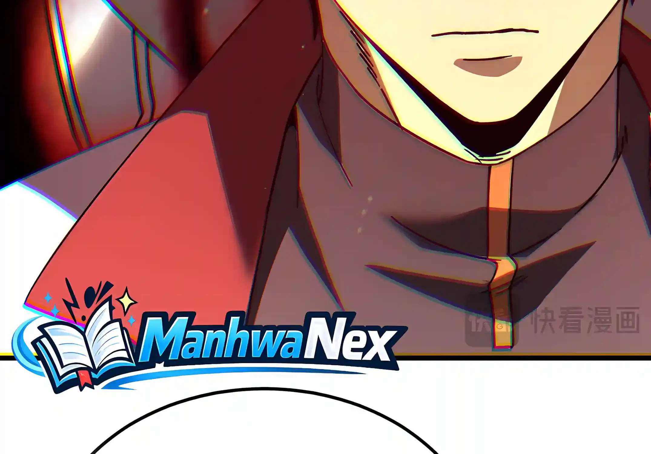 Apex Future Martial Arts Chapter 347 - page 88