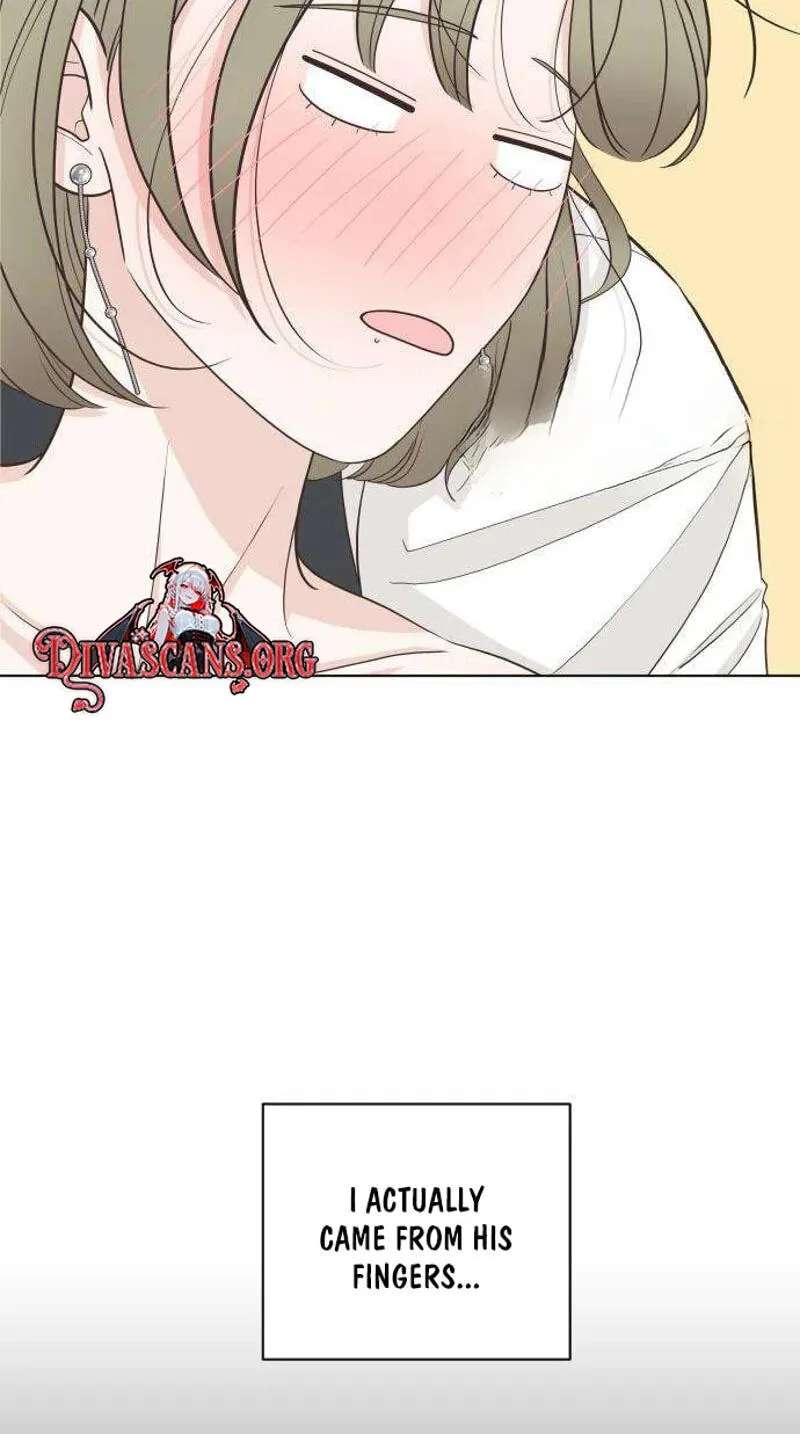 I'm Your Revenge Chapter 18 - page 16
