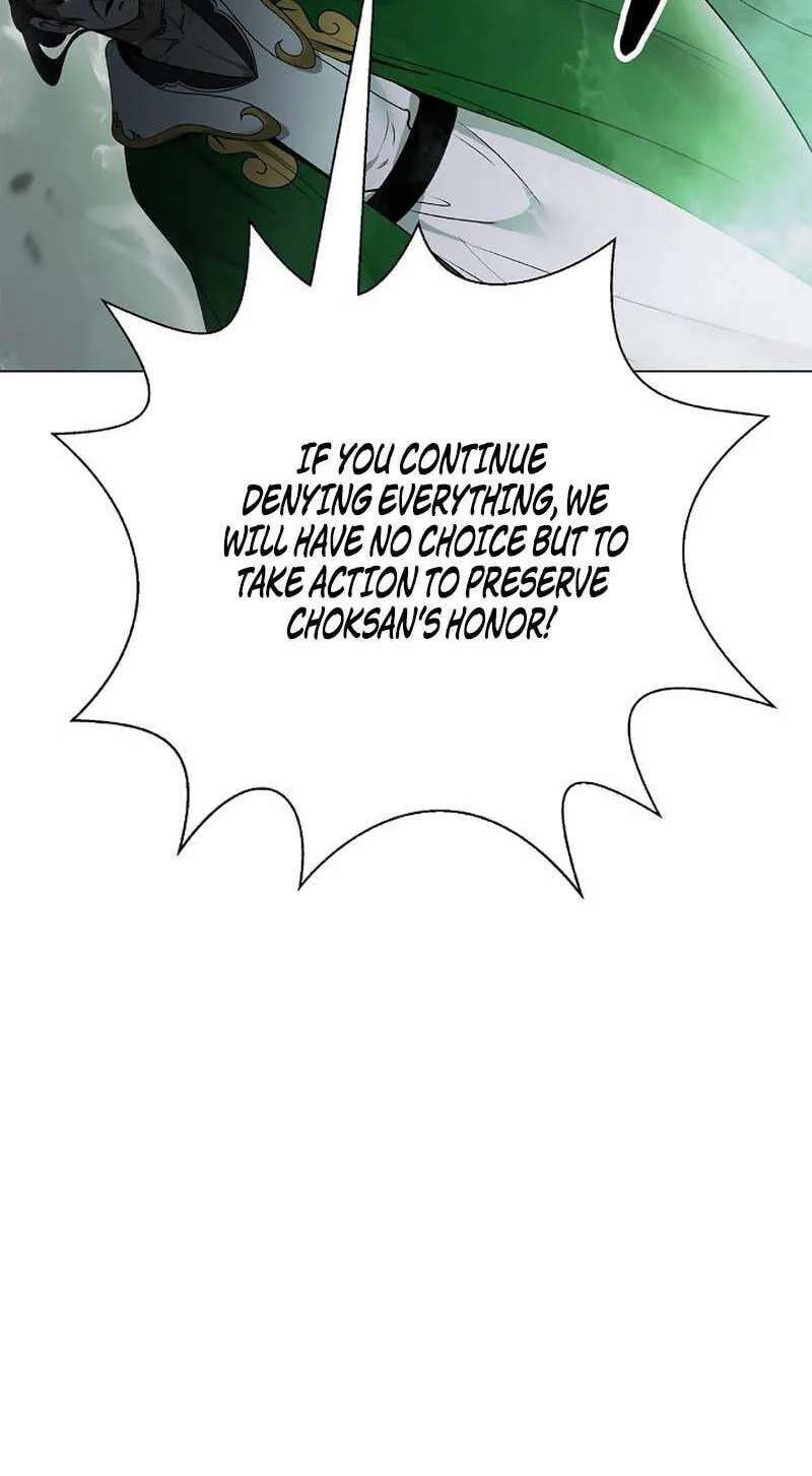 Tale Of The Floating Sages Chapter 255 - page 60