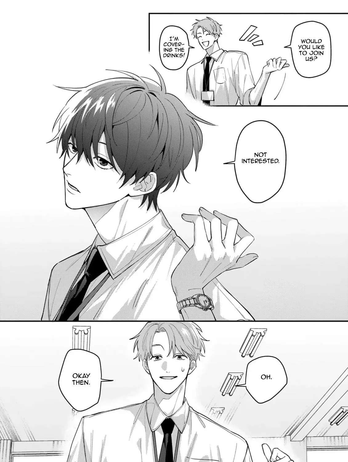 Tonari no Douki no Renai Jijou Chapter 1 - page 14