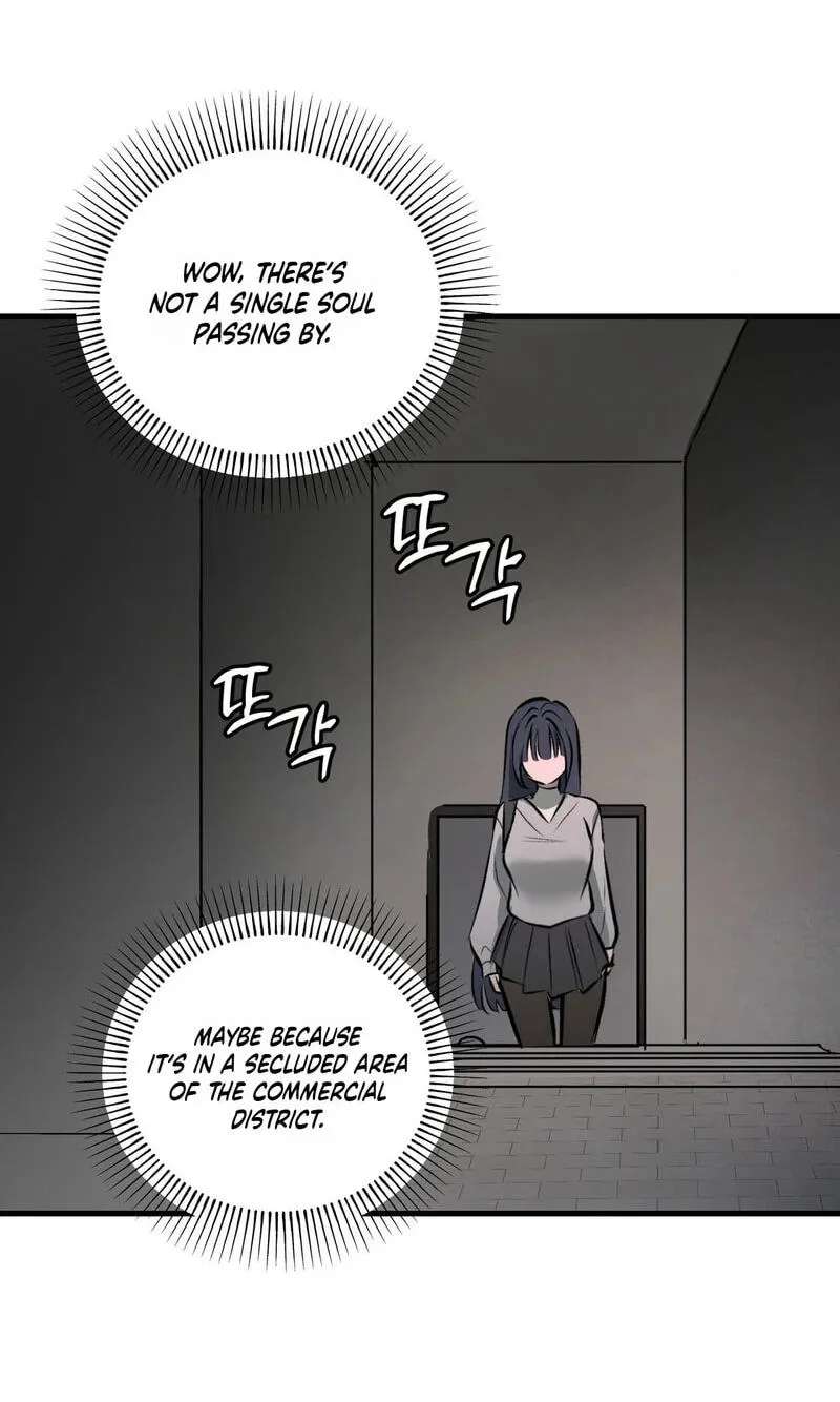 Amusement Park Chapter 12 - page 32