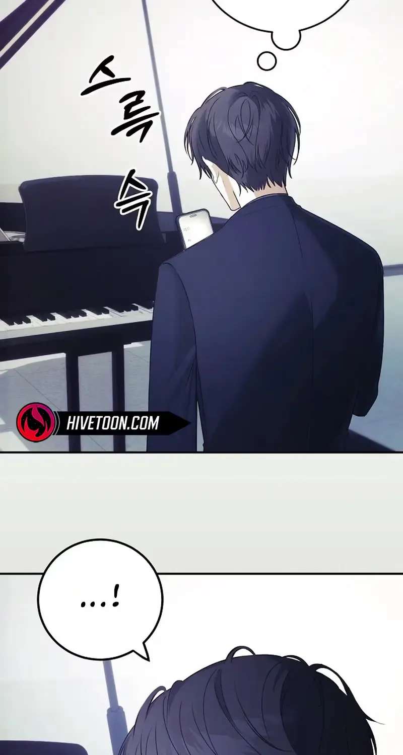 Da Capo for a Musical Genius Chapter 2 - page 37