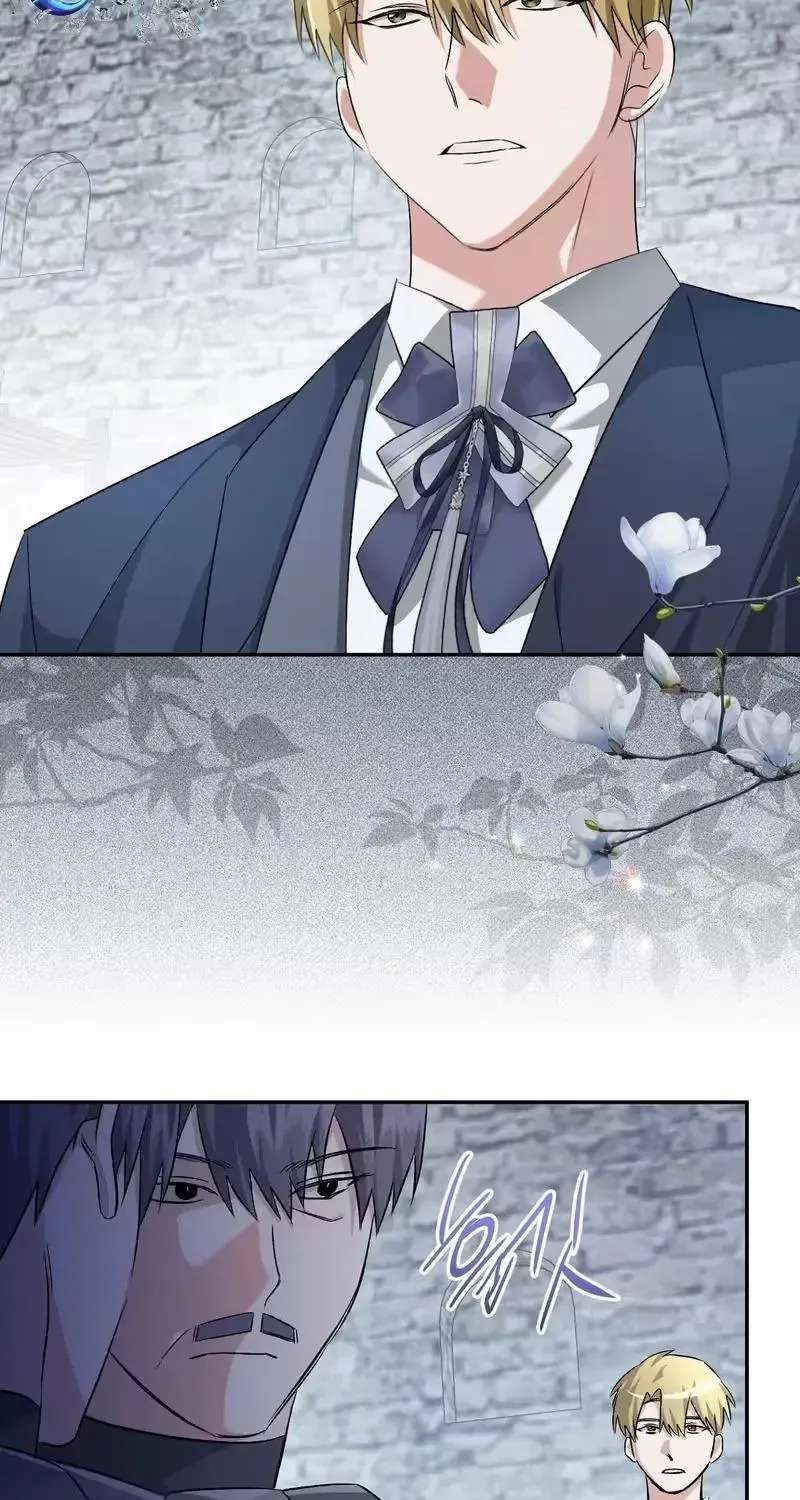 I Reincarnated as the Princess of a Country That Is Going to Destroyed by Male Protagonist Chapter 28 - page 56