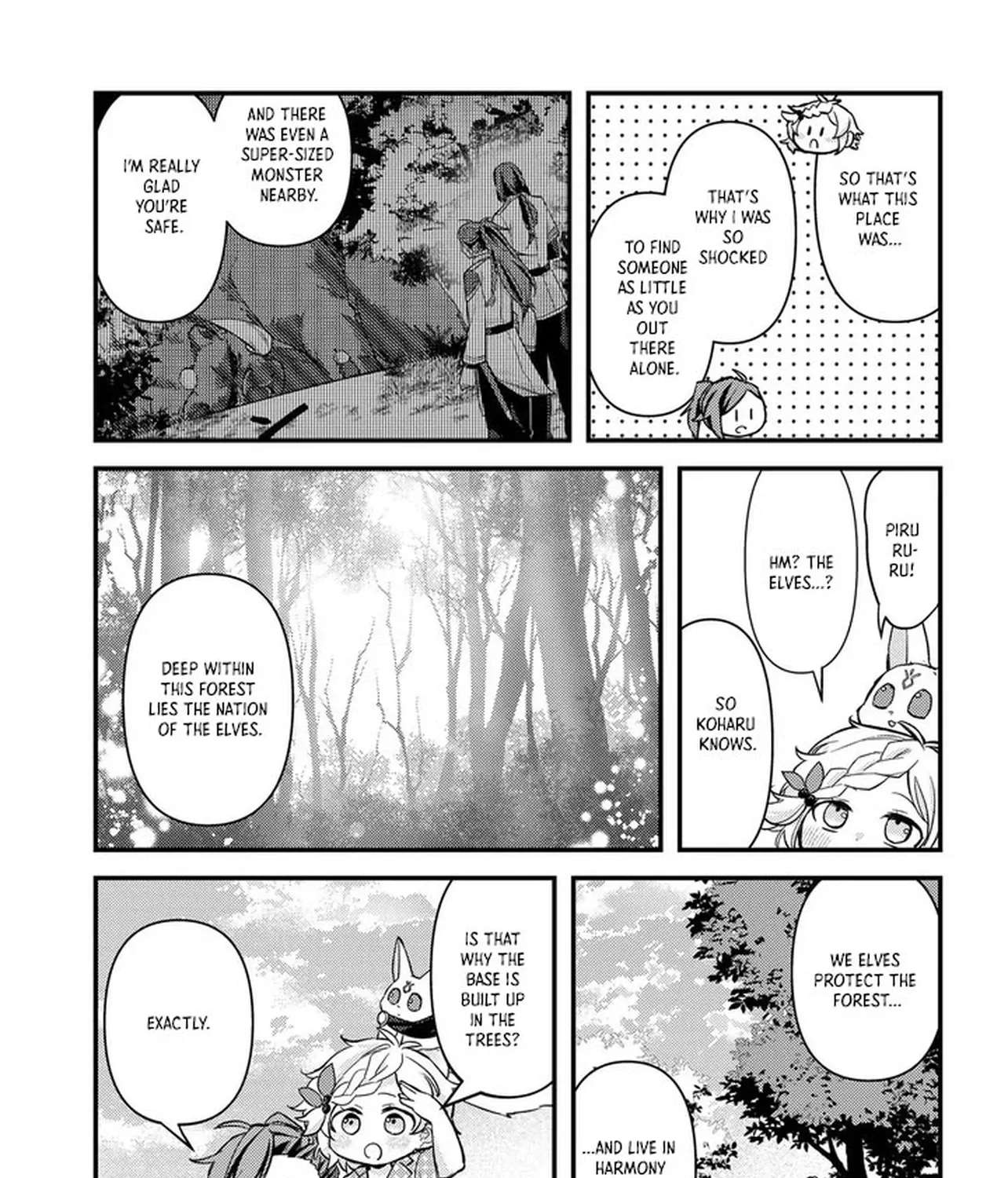 The Unmanageable Reincarnated Little Kid — Going BOOM! with a Sacred Beast! Chapter 2 - page 19