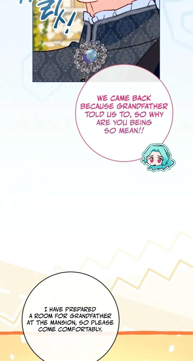 Royal Shop Of Young Lady Chapter 232 - page 75