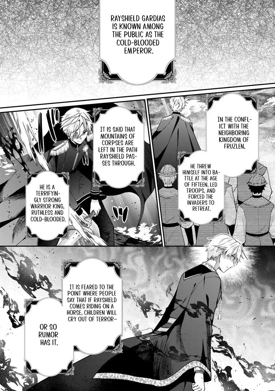 The Cold-Blooded Emperor's Lady in Waiting Chapter 1 - page 6