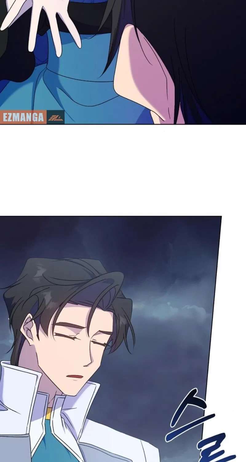Divorce Will Be Completed in 3 Seconds Chapter 71 - page 32