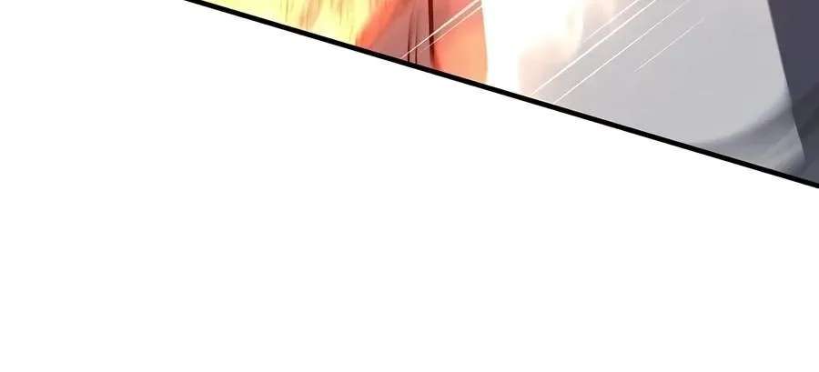 The Berserker's Second Playthrough Chapter 42 - page 91