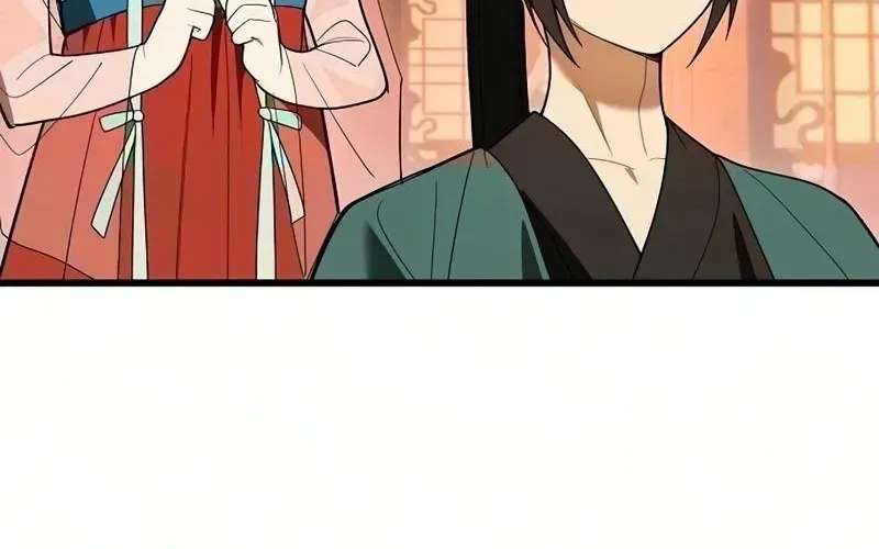 The youngest daughter of the Sichuan Tang family was kidnapped. Chapter 15 - page 19