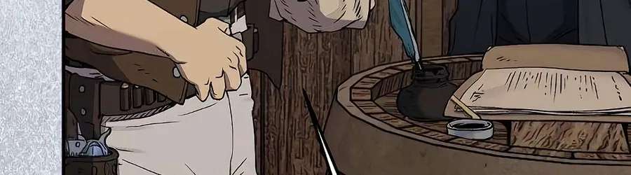 Seoburo Gan Geomeunmeori Yongbyeong Chapter 10 - page 82