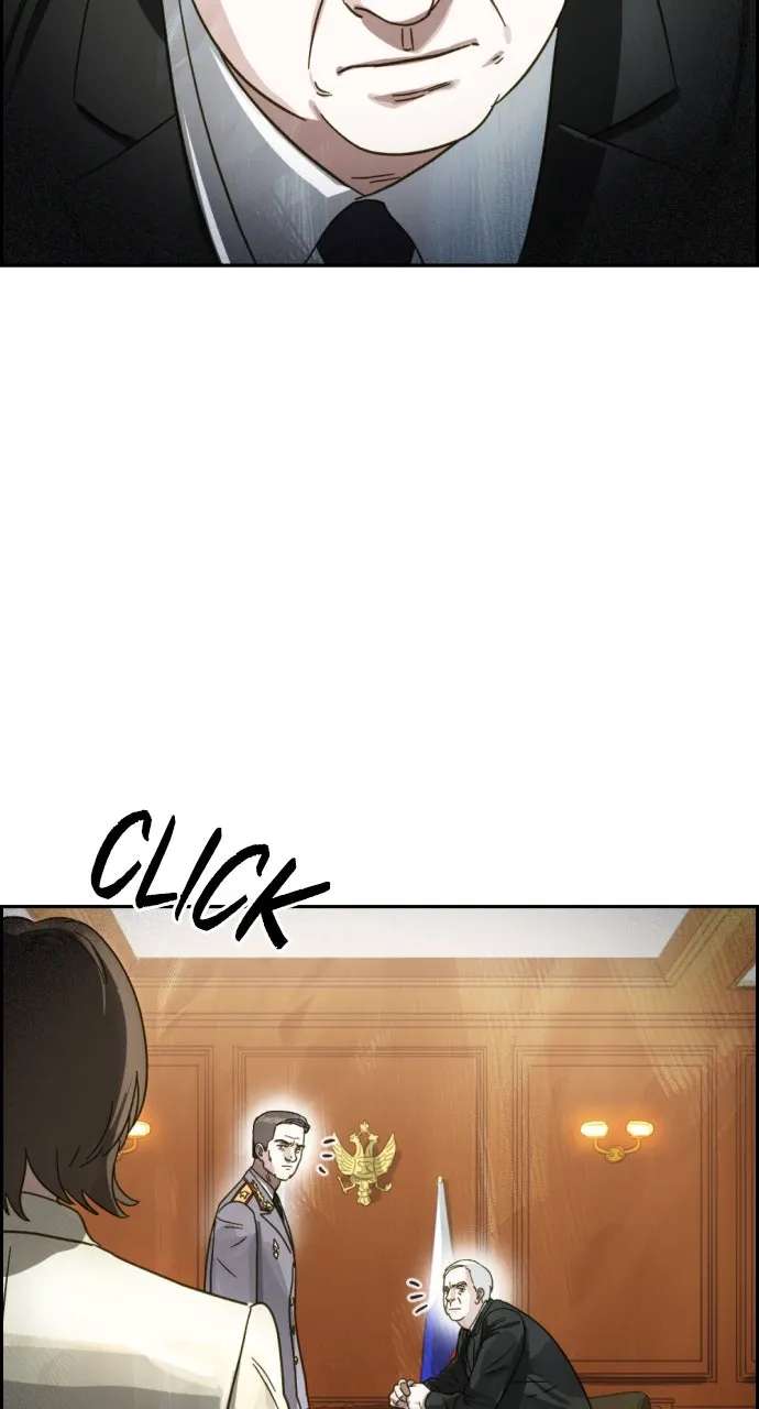Day Of Disaster Chapter 96 - page 22