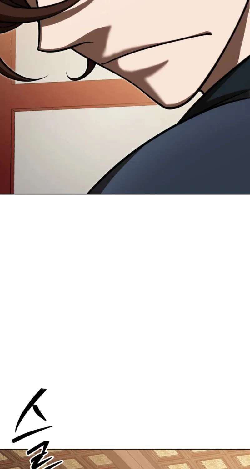 The Bizarre Chapter 26 - page 37